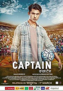 <i>Captain</i> (2019 film) Nepalese sports drama film directed by Diwakar Bhattarai