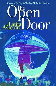 The Door (novel) - Wikipedia