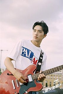 <span class="mw-page-title-main">So What (Xu Weizhou song)</span> 2017 single by Xu Weizhou