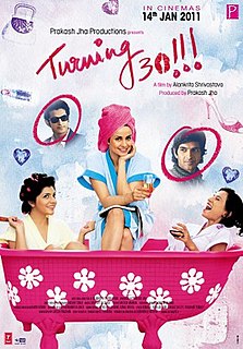 <i>Turning 30</i> 2011 Indian film
