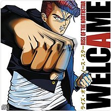 Welcame album cover.jpg