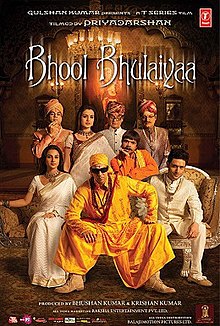 Bhool Bhulaiyaa Wikipedia - 