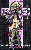 Picture of a TV show: Death Note