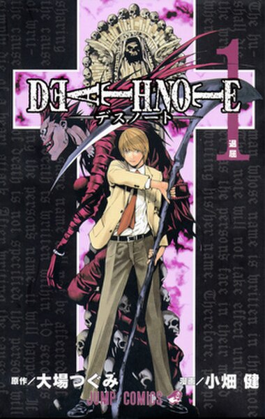 First tankōbon volume cover, featuring Light Yagami (front) and Ryuk (back)