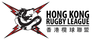 <span class="mw-page-title-main">Hong Kong national rugby league team</span>