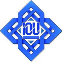 Logo de l'Université islamique en ligne.png