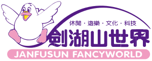 Janfusun Fancyworld