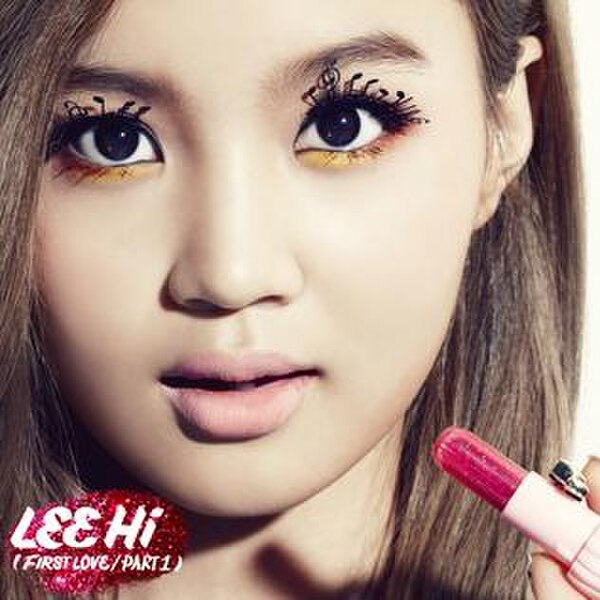 Image: Lee Hi 1st Album   First Love (Part.1)