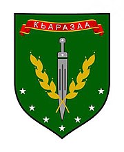 Logo kyarazaa.jpg