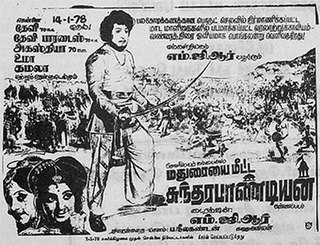 <i>Madhuraiyai Meetta Sundharapandiyan</i> 1978 film by M. G. Ramachandran