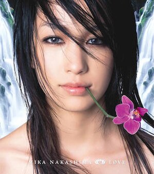 Mika Nakashima Album Love