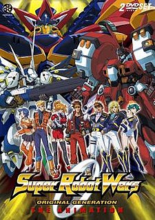 <i>Super Robot Wars Original Generation: The Animation</i>