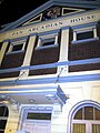 Pan Arcadian House by night.