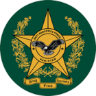 Logo de la Force anti-narcotiques