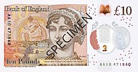 Банк Англии £ 10 reverse.jpeg