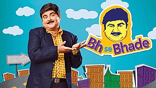 <i>Bh Se Bhade</i> Indian television comedy drama series