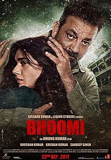 Bhoomi_(film)