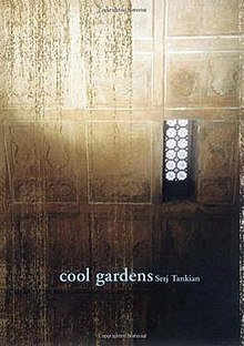 Логотип Cool Gardens.jpg