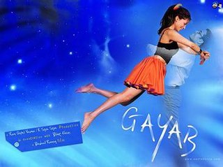 <i>Gayab</i> 2004 Indian film