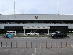 General Santos City Hall