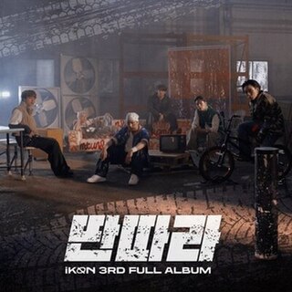 <i>Take Off</i> (iKon album) 2023 studio album by iKON