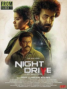 Night Drive (film).jpeg