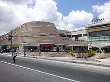 Portal Mall Portal Mall GMA (Congressional Road, Gen. Mariano Alvarez, Cavite; 2017-03-16).jpg