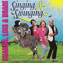 Singing&SwingingDRIVE.JPG