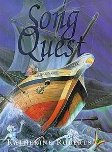 שער הספרים של Quest Quest.jpg