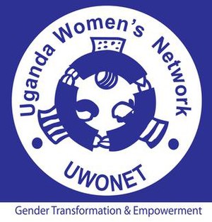 Официалното лого на UWONET.jpg