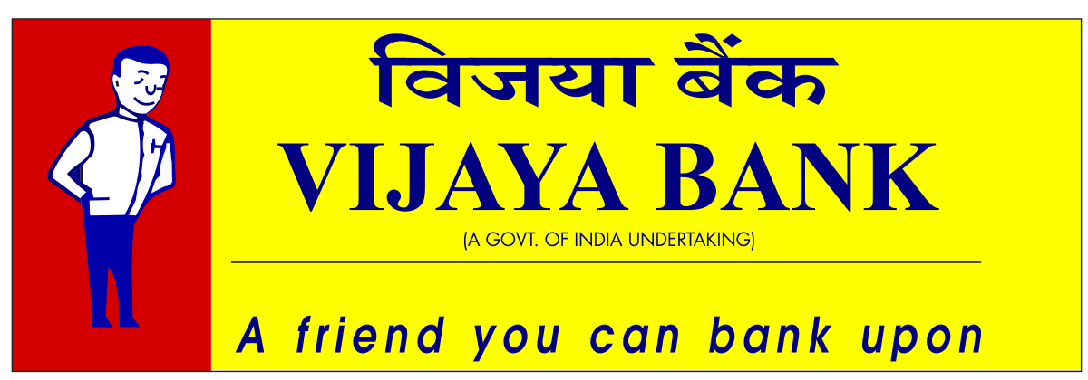 Vijaya Bank and Dena Bank to be merged with Bank of Baroda