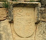 Hawk of Quraish (Symbol of Umayyad Legitimacy, compare to Flag of Caliphate of Cordoba)