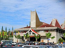 The administration building of Universiti Sultan Zainal Abidin in its Gong Badak Campus.