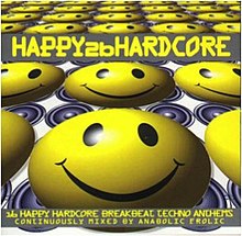 もったいない本舗発売年月日Happy 2b Hardcore 5