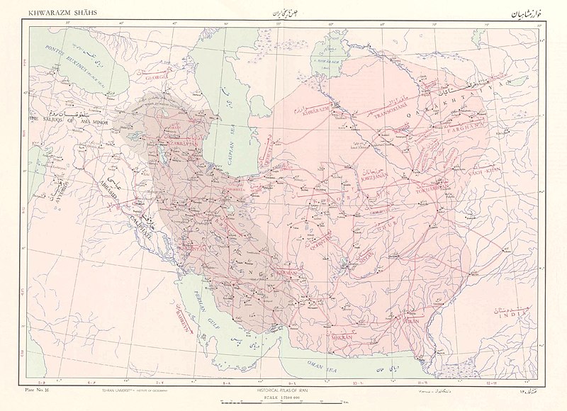 File:Historical Atlas of Iran - Plate No. 16 cropped.jpg