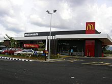 McDonald's fast-food restaurant at Kulim, Kedah, Malaysia Mcdonaldskulim.jpg