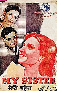 <i>Meri Bahen</i> 1944 Indian film