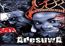 Movie poster of Adesuwa (A wasted lust).jpg