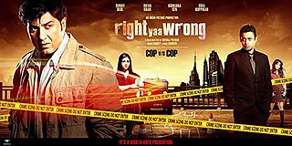 <i>Right Yaaa Wrong</i> 2010 Indian film