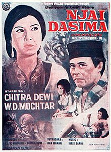 Samiun dan Dasima (1970; ön yüzde; wiki) .jpg