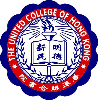 United College (Hong Kong) College of Chinese University of Hong Kong