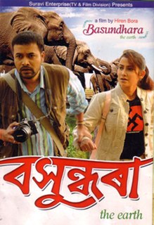 <i>Basundhara</i> (2009 film) 2009 Indian film directed by Hiren Bora