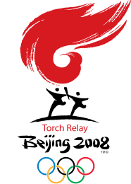 File:Beijing 2008 Olympic Torch Relay Emblem.svg