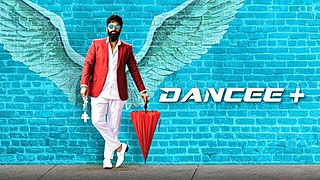 <i>Dancee Plus</i> Indian reality TV show