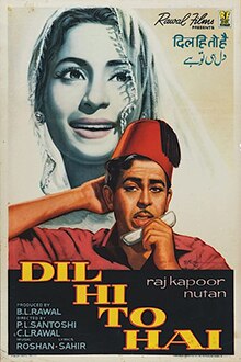 Dil Hi To Hai 1963.JPG