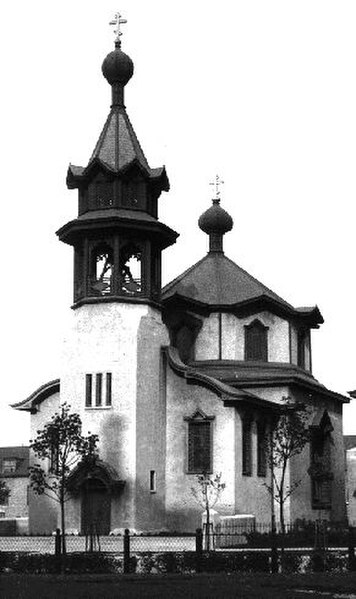 The Holy Trinity Russian Orthodox Cathedral in the Ukrainian Village, as seen in 1906.