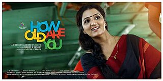 <i>How Old Are You?</i> (film) 2014 Indian film