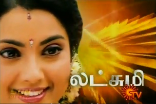 <i>Lakshmi</i> (TV series) Indian TV series or programme