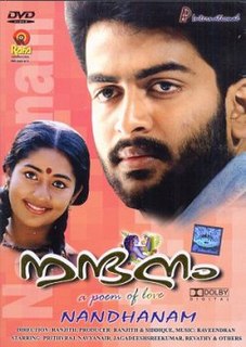 <i>Nandanam</i> (film) 2002 film directed by Ranjith