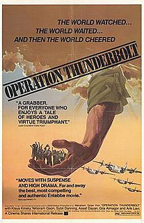 <i>Operation Thunderbolt</i> (film) 1977 film directed by Menahem Golan